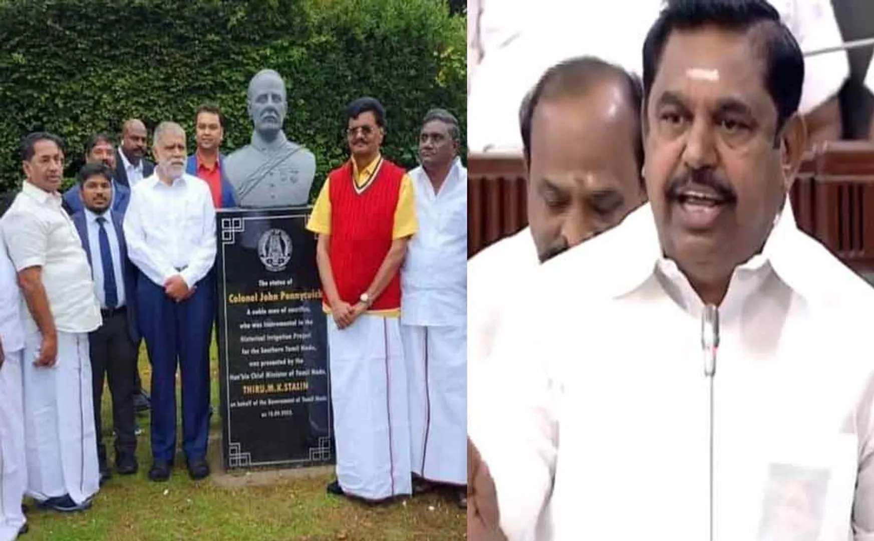 Covered statue of Pennyquick in London; EPS Resolution in Assembly