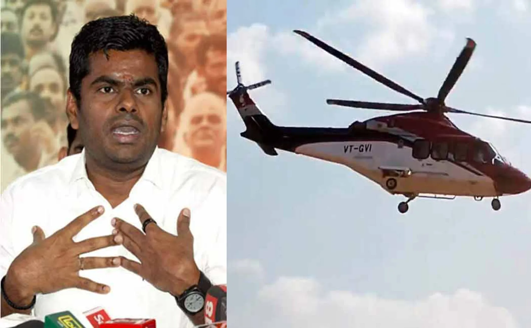Annamalai who brought 'money in cash' in a helicopter; Congress complains