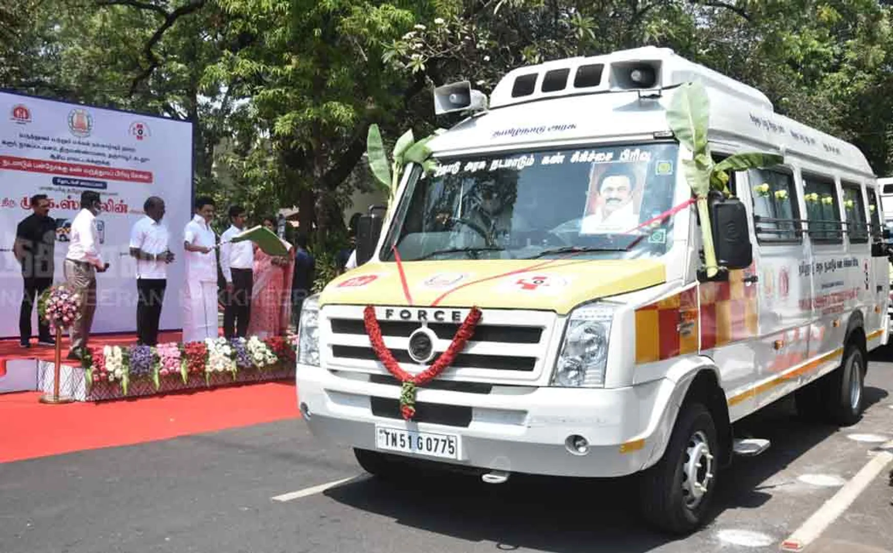 cm stalin launched vehicles for medical purpose chennai