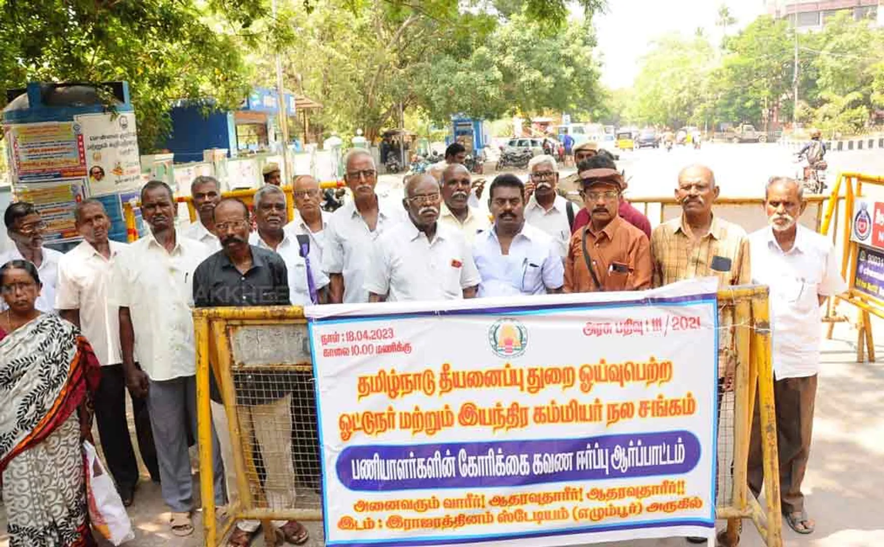tamil nadu fire and rescue department retired workers related incident