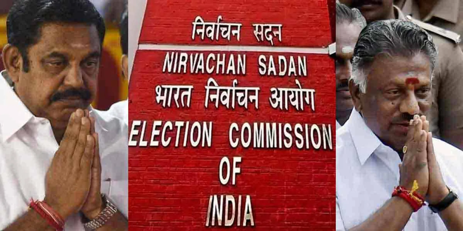  'OPS or EPS'- Election Commission to advise tomorrow