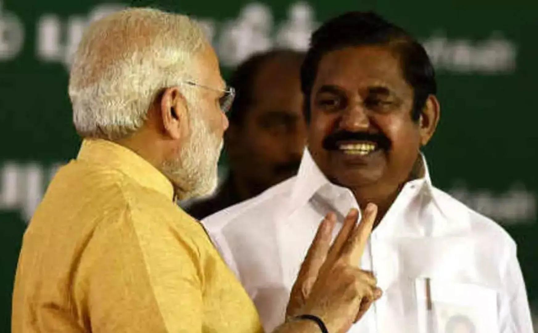 AIADMK has announced its candidate for the Karnataka elections