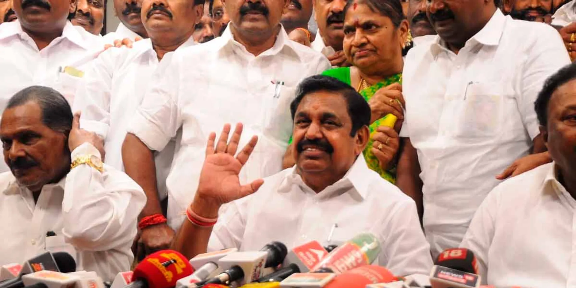 ADMK 
