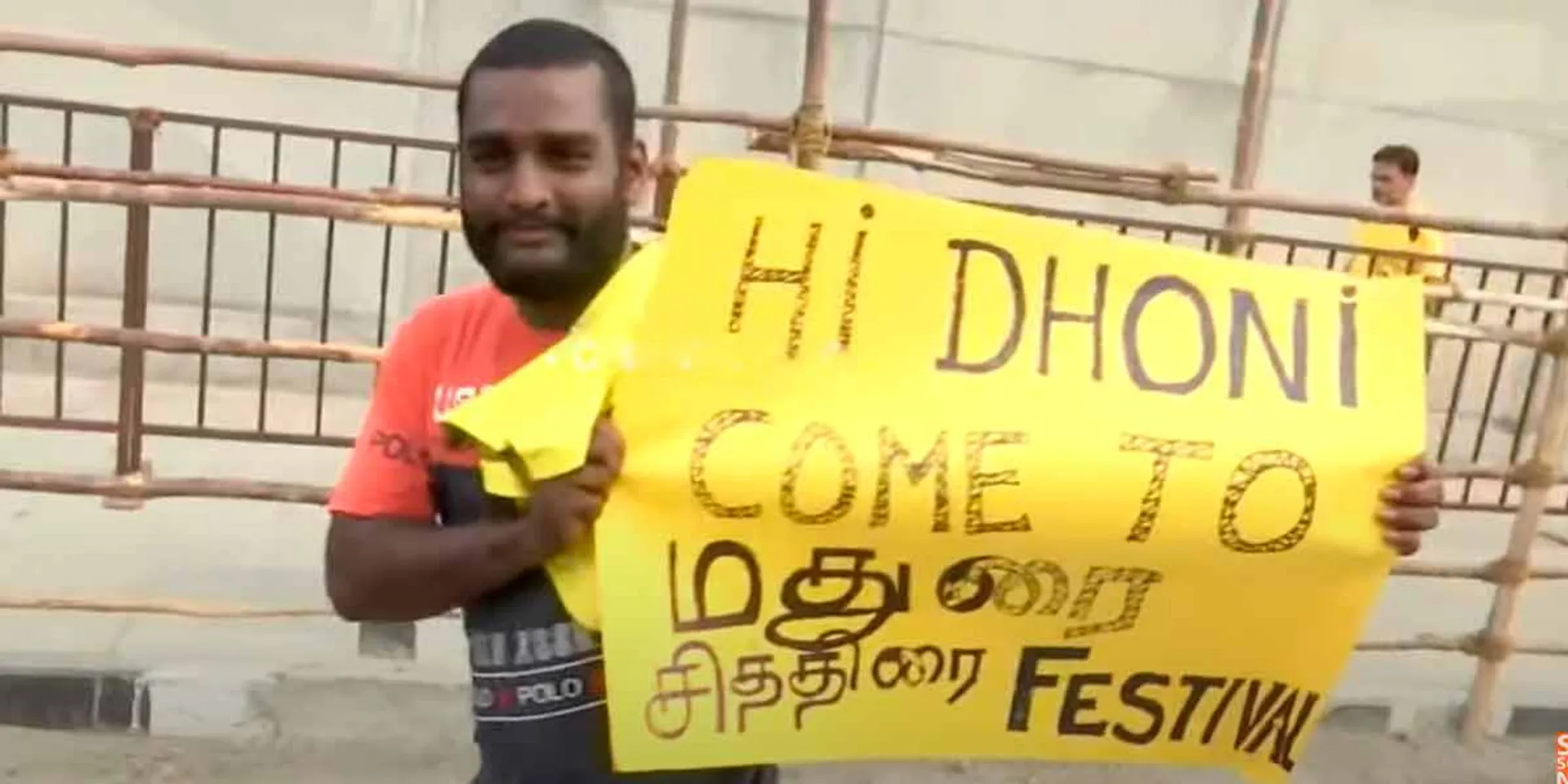 Dhoni fans invited to "Madurai festival".