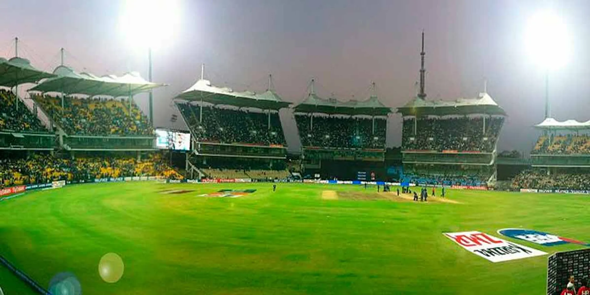  Chief Minister of Tamil Nadu watched IPL