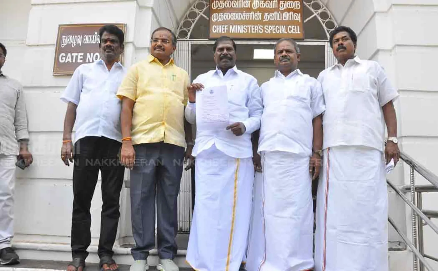 pmk party mla cm cell reservation quota related 