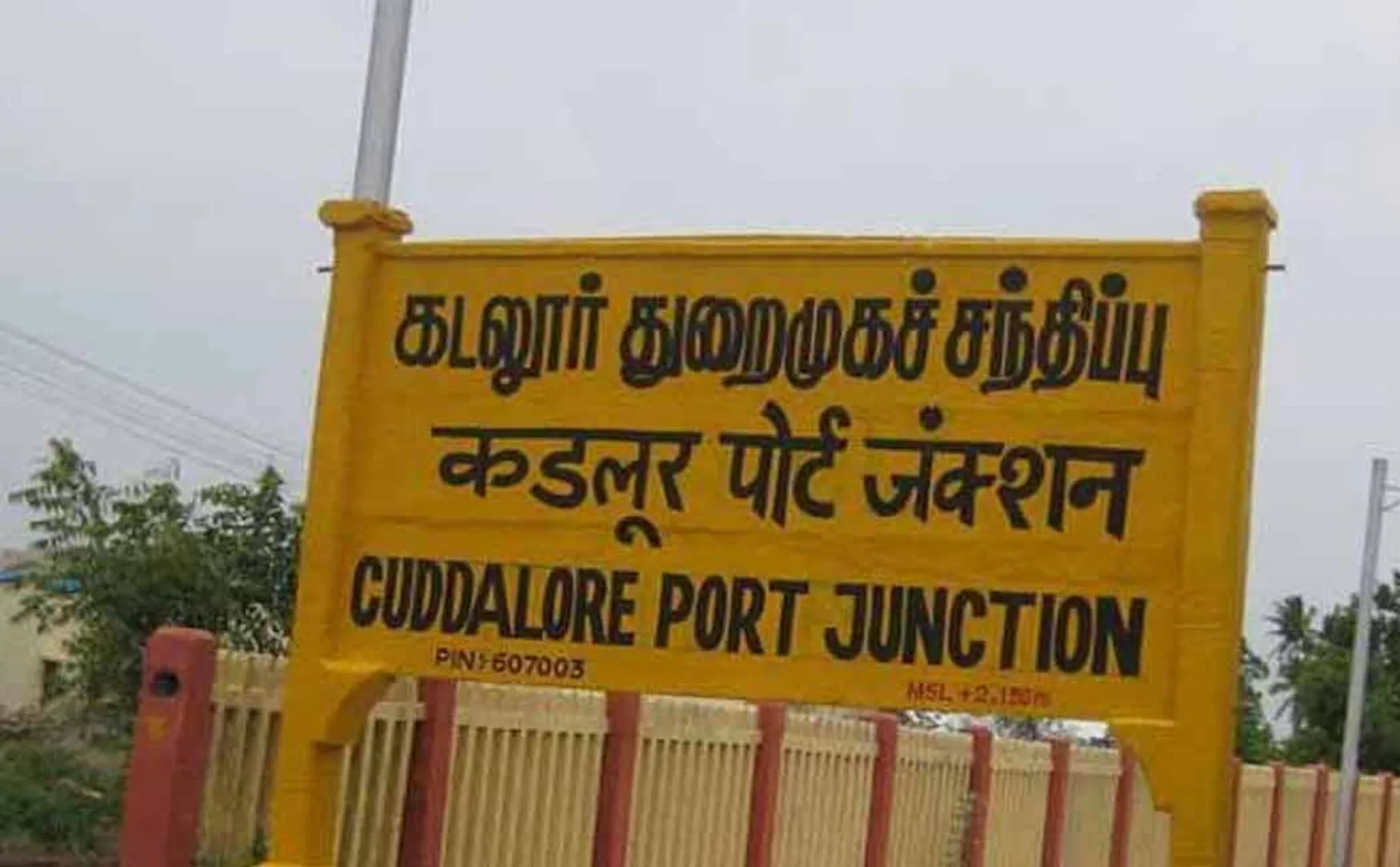 4 injured in Cuddalore accident