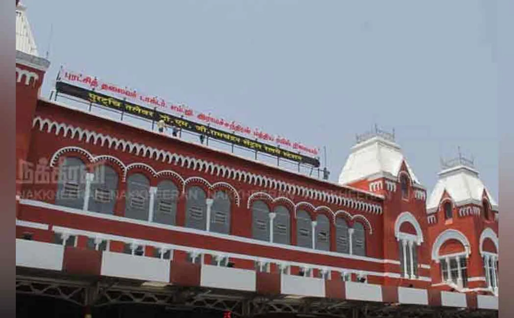 southern railway announced summer special trains time table 