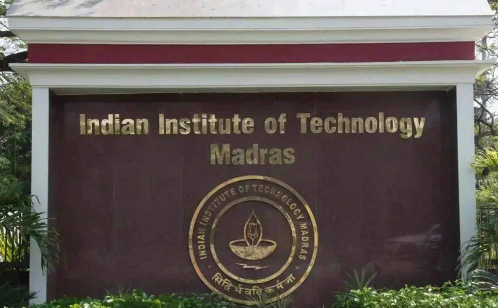 madars iit students passed away