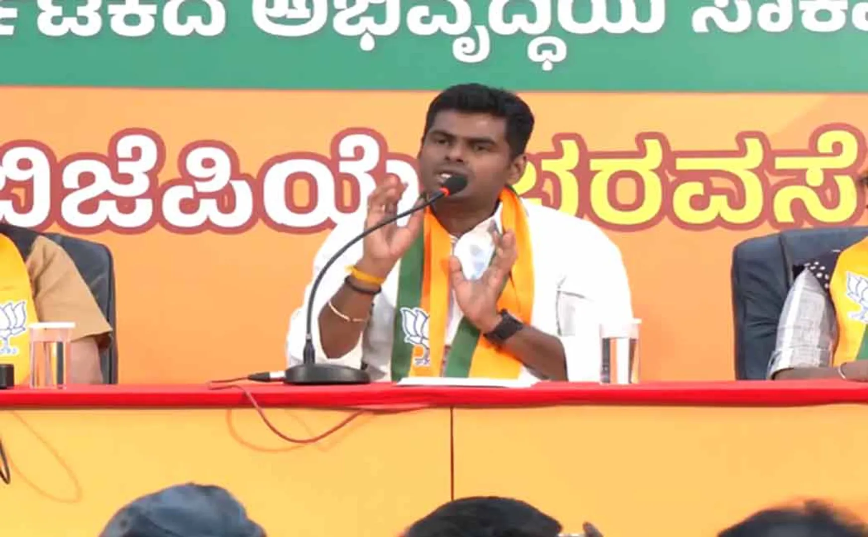 Annamalai craze in Karnataka during press conference
