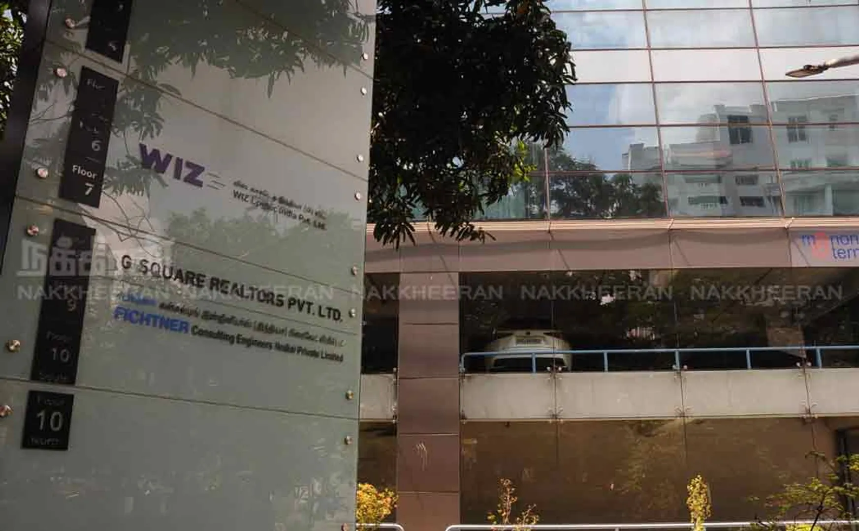 chennai alwarpet g square office income tax raid