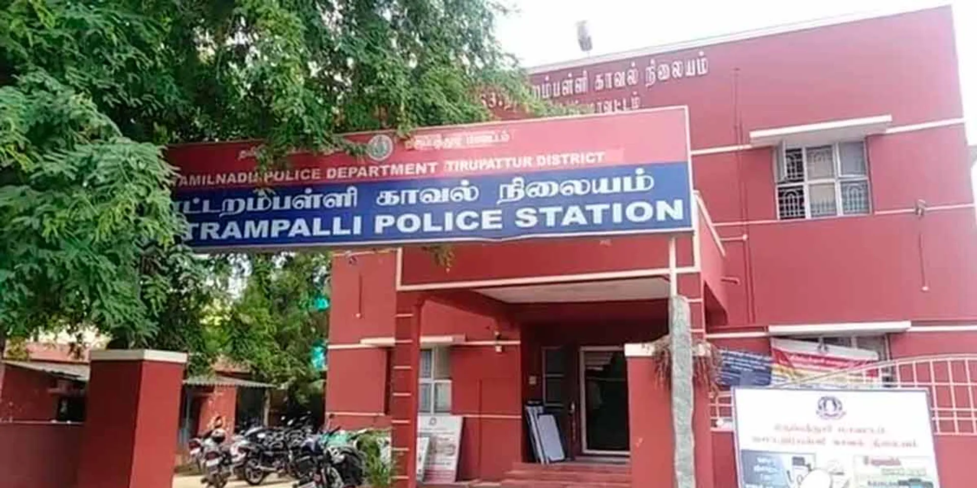 Bribery for lorry theft; Permanent dismissal of 6 policemen