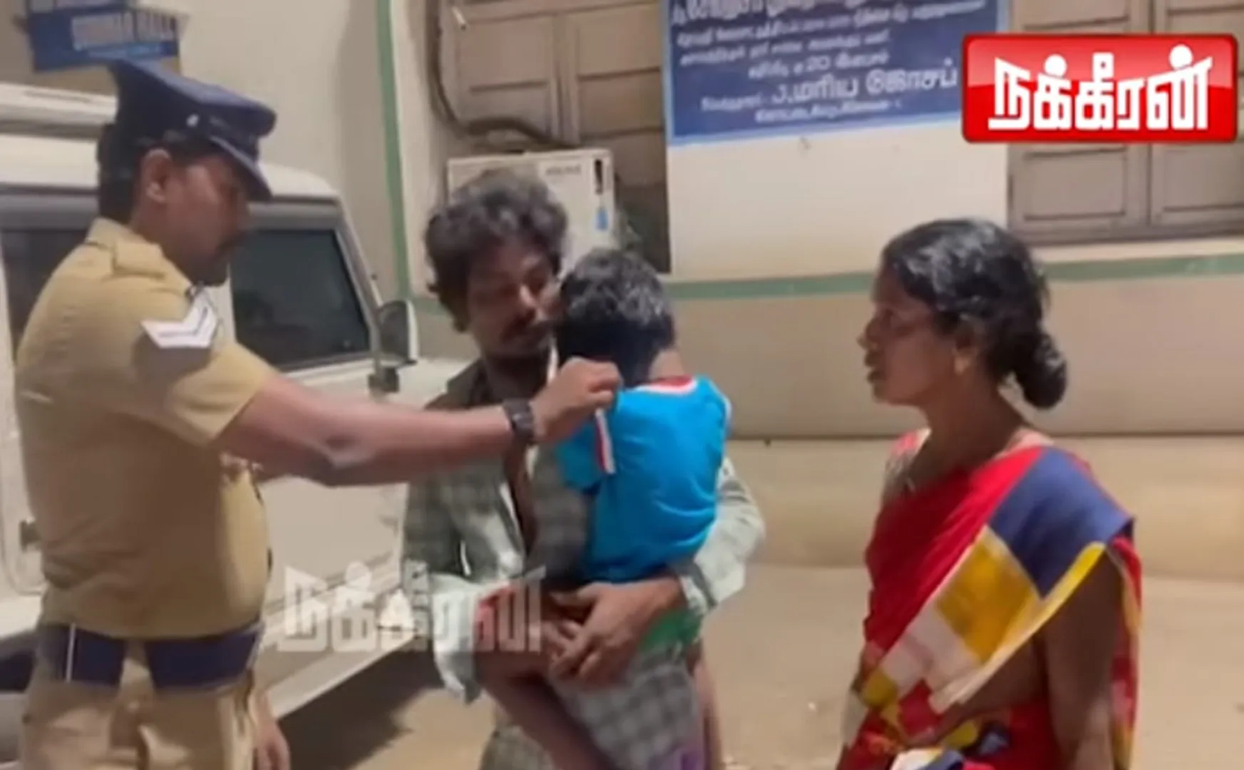 police for rescue the missing child