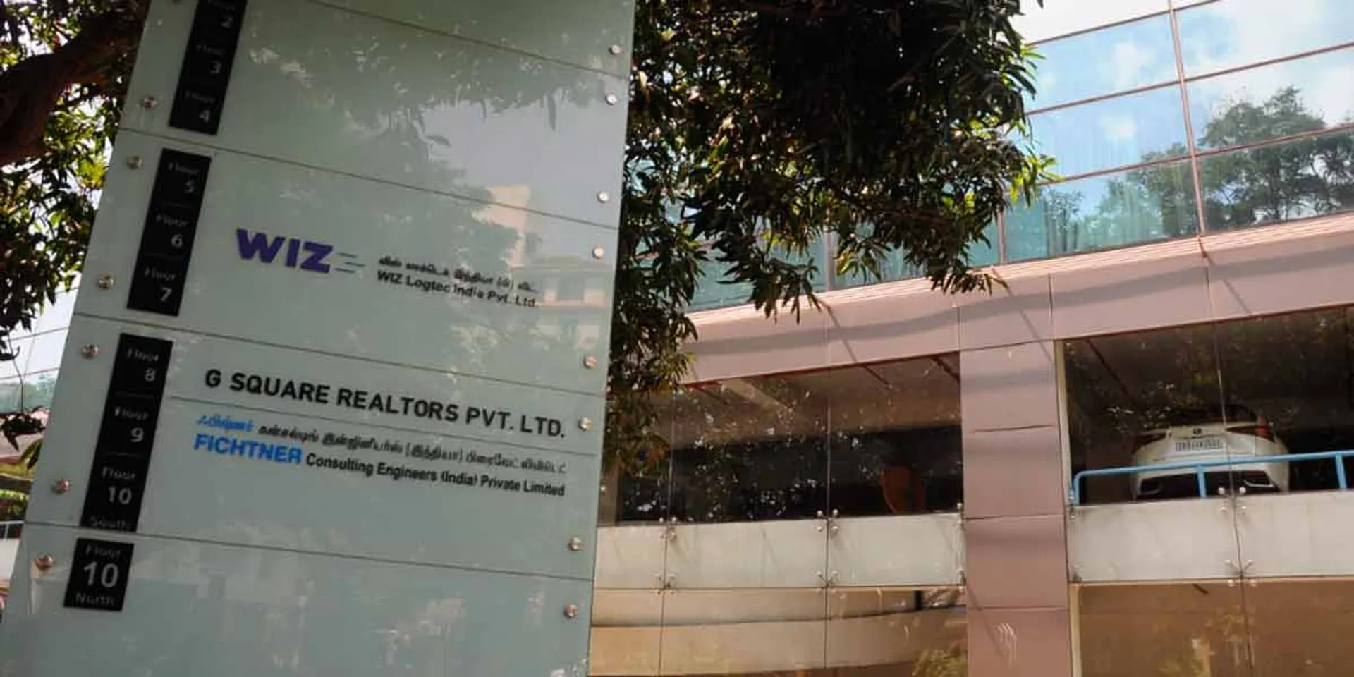 Test on second day at locations related to G Square