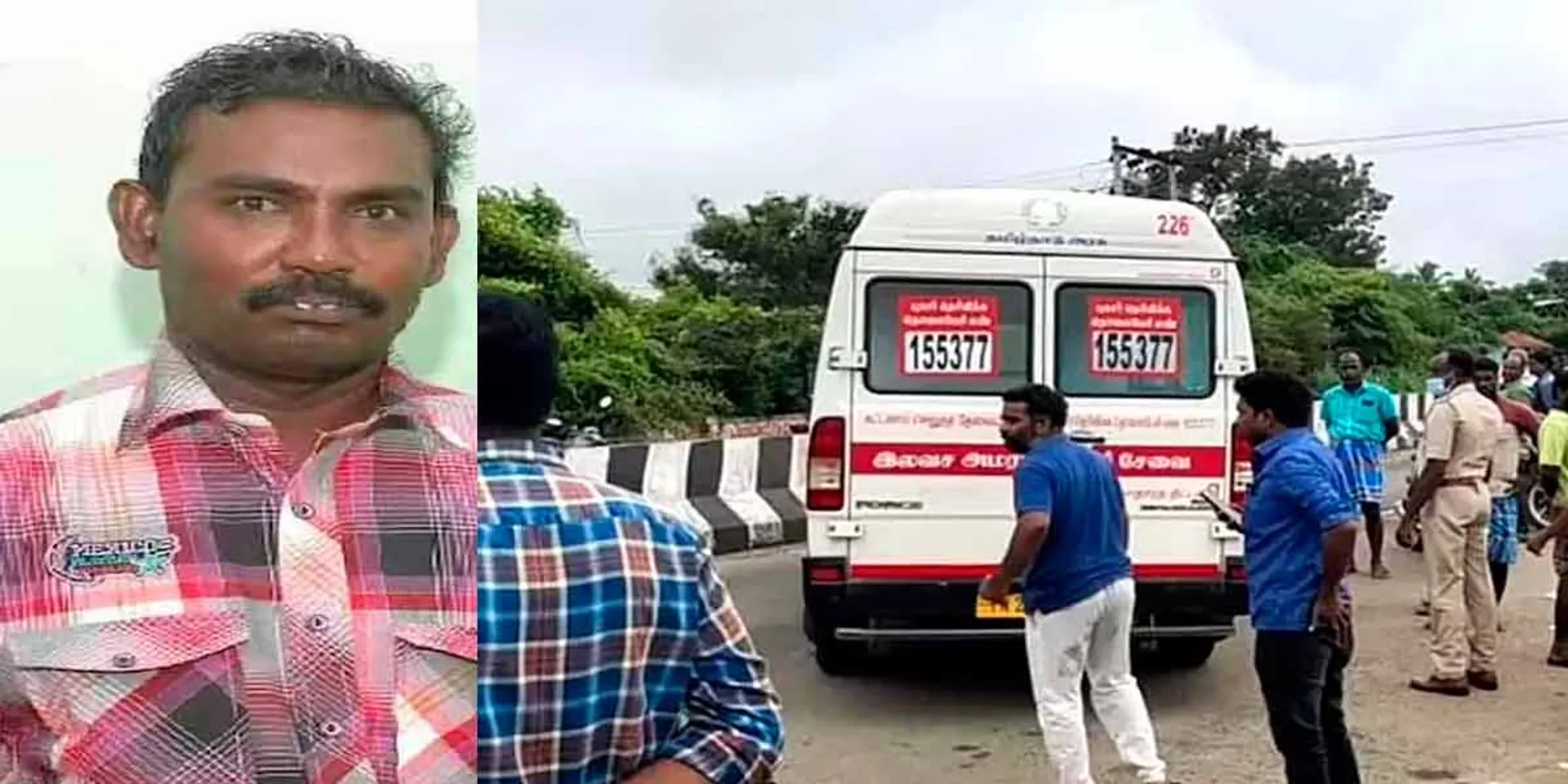  Tuticorin VAO incident; 4 personnel system