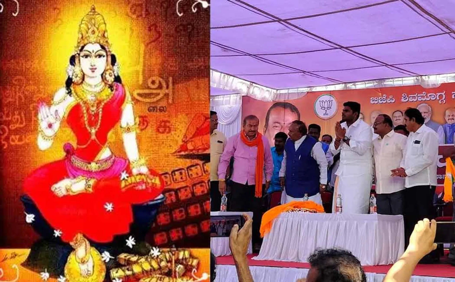 Insulted Tamil Thai greeting; Shocked by BJP action in Karnataka