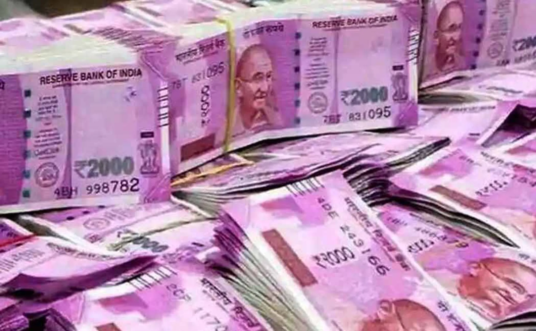 raid of 23 branches belonging to cooperative bank in Salem!
