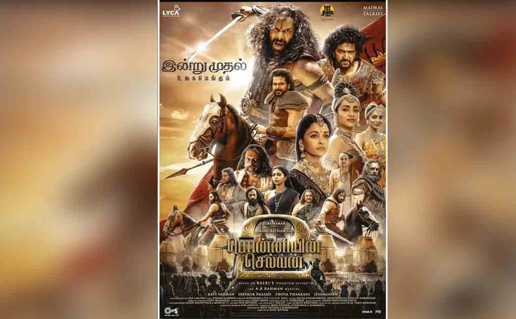 ponniyin selvan 2 review