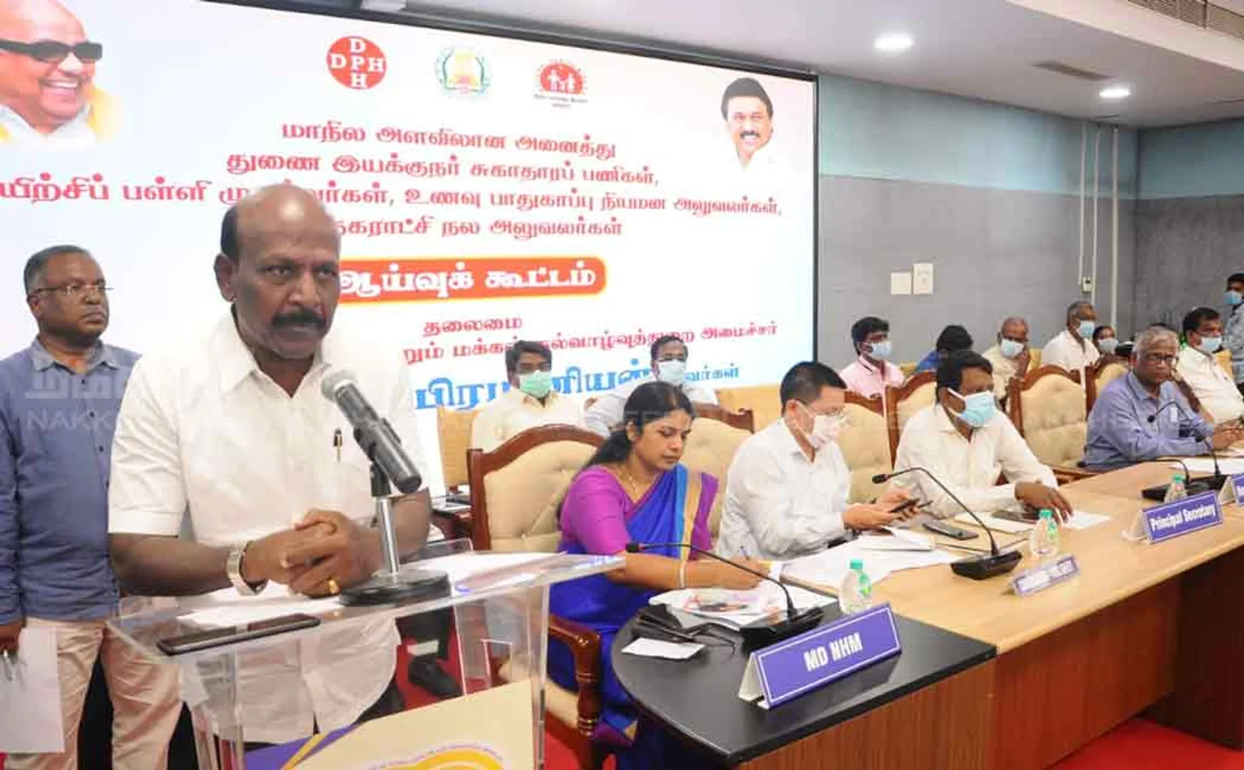health and public welfare department review meeting held at chennai  