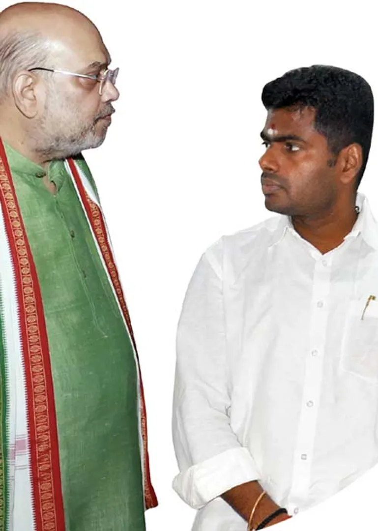 annamalai