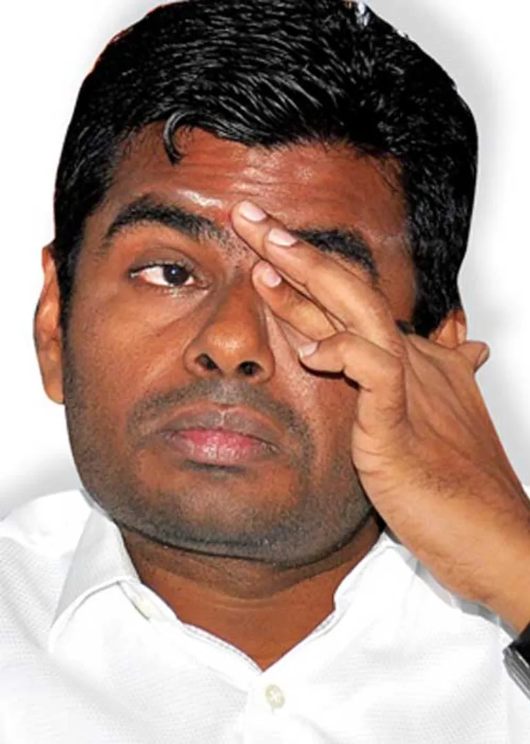 annamalai