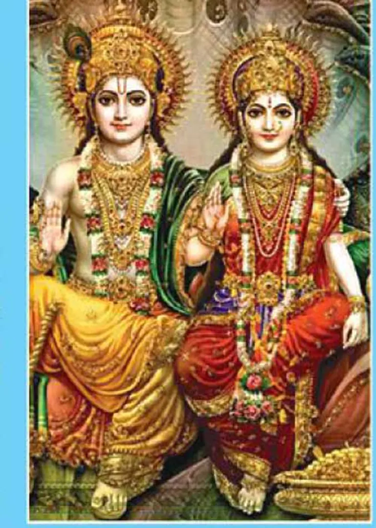 /idhalgal/om/prayers-increase-family-well-being-sri-gnanaraman