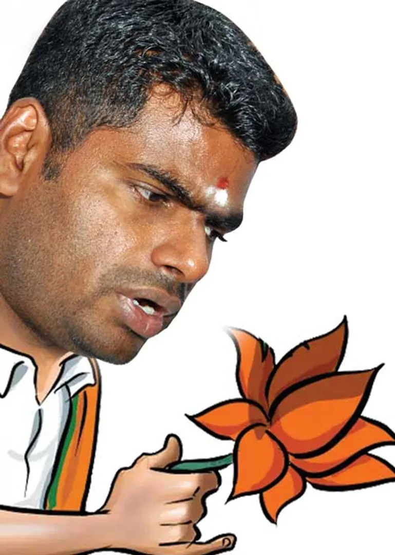 annamalai