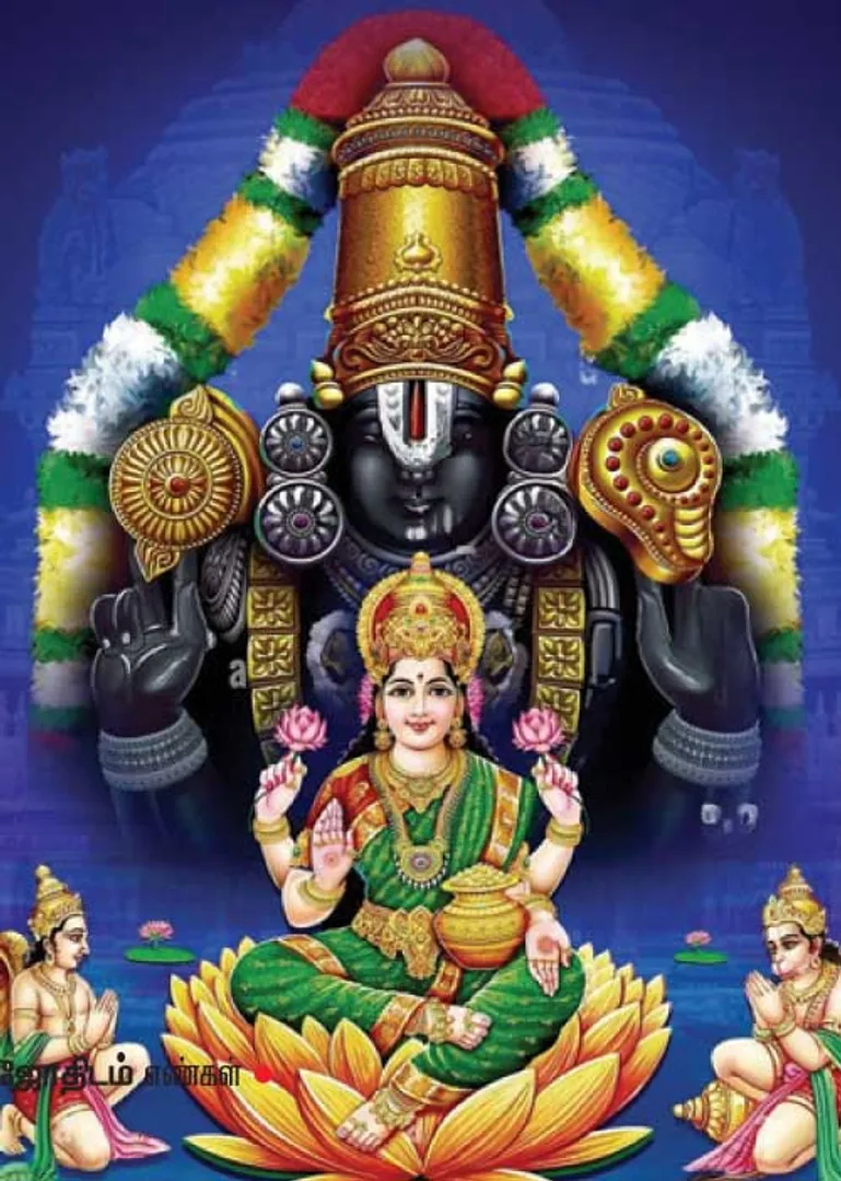 /idhalgal/balajothidam/worship-god-fortune-asro-rk-venkateswar
