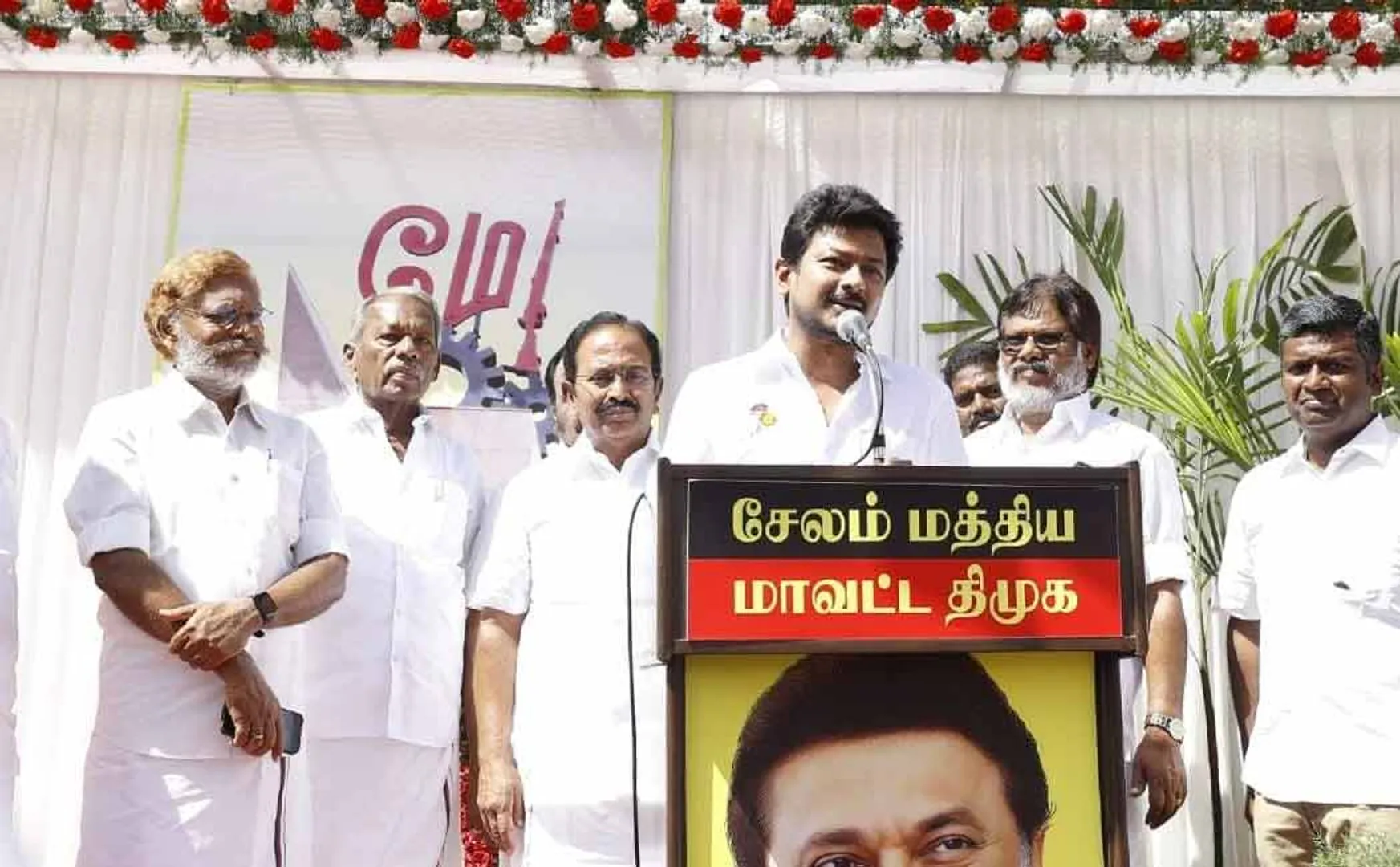 "All ADMK knows is Esma and Desma" - Minister Udayanidhi Stalin's speech!