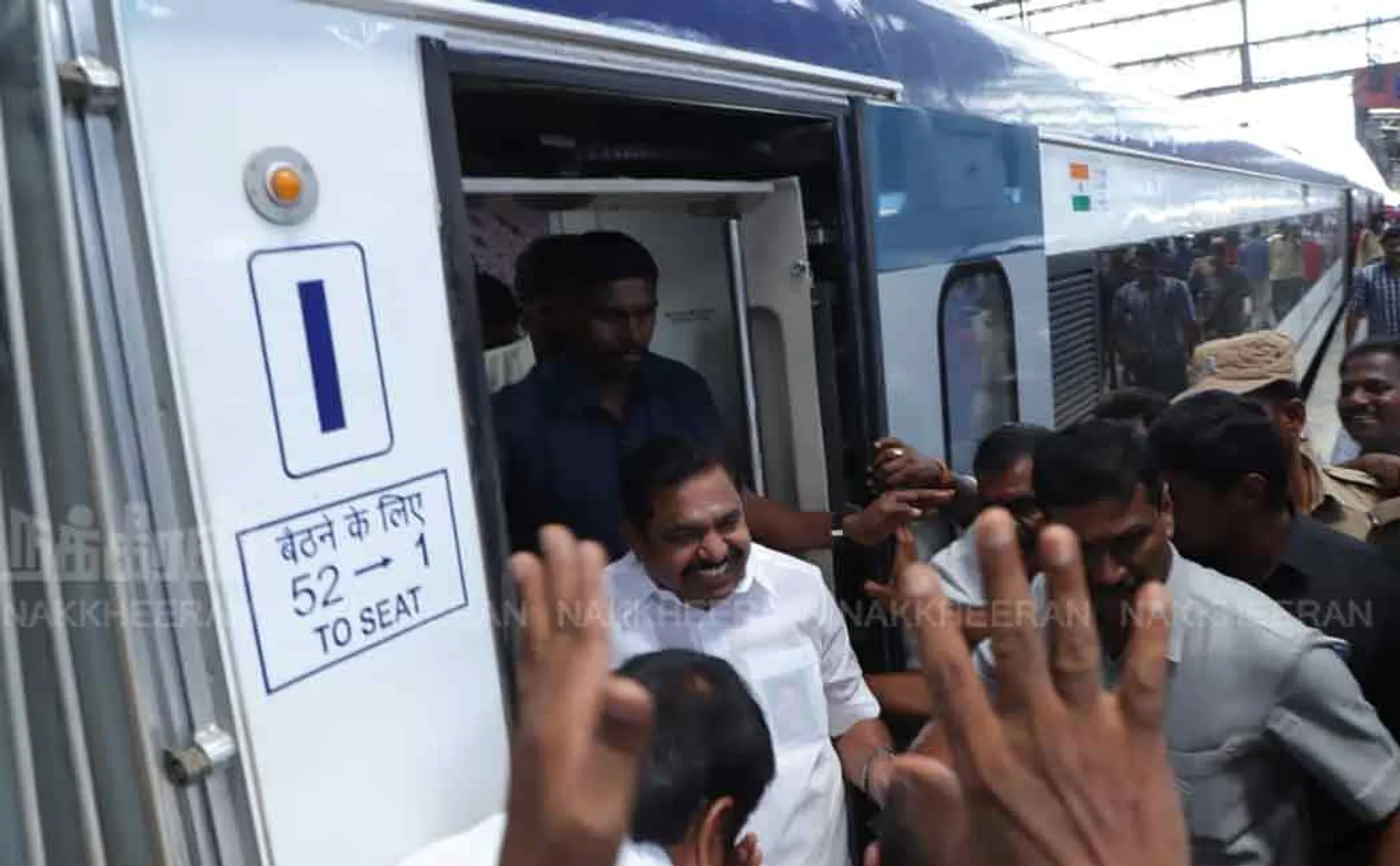 admk general secretary edapadi paalnisamy travelld vande bharat express
