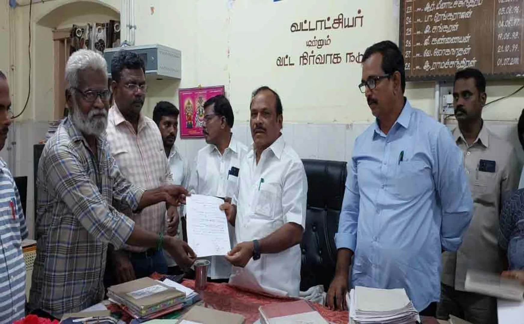 minister ganesan surprise inspection for virudhachalam taluk office