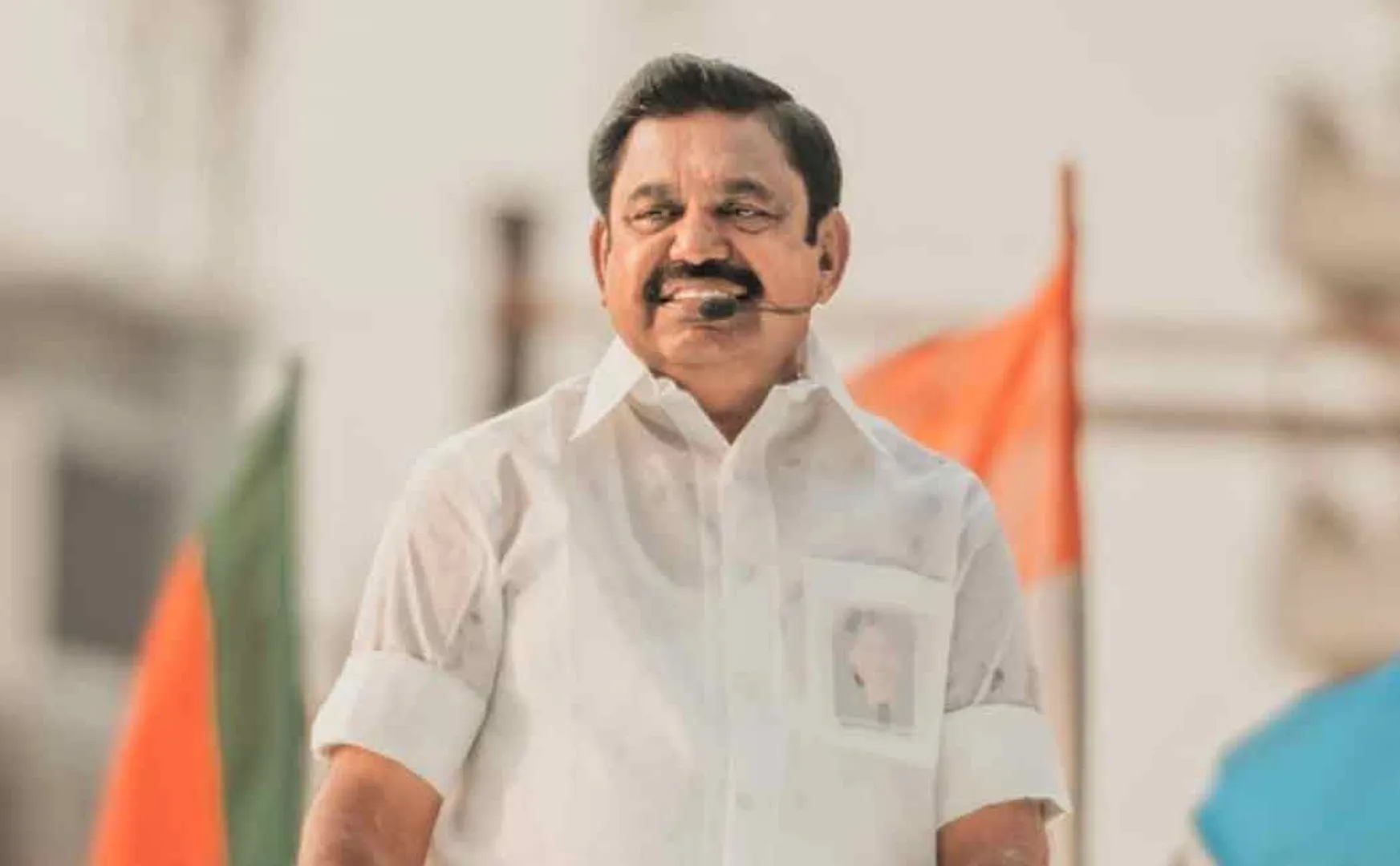 “Chief Minister's two-year achievement..” - E.P.S. Review