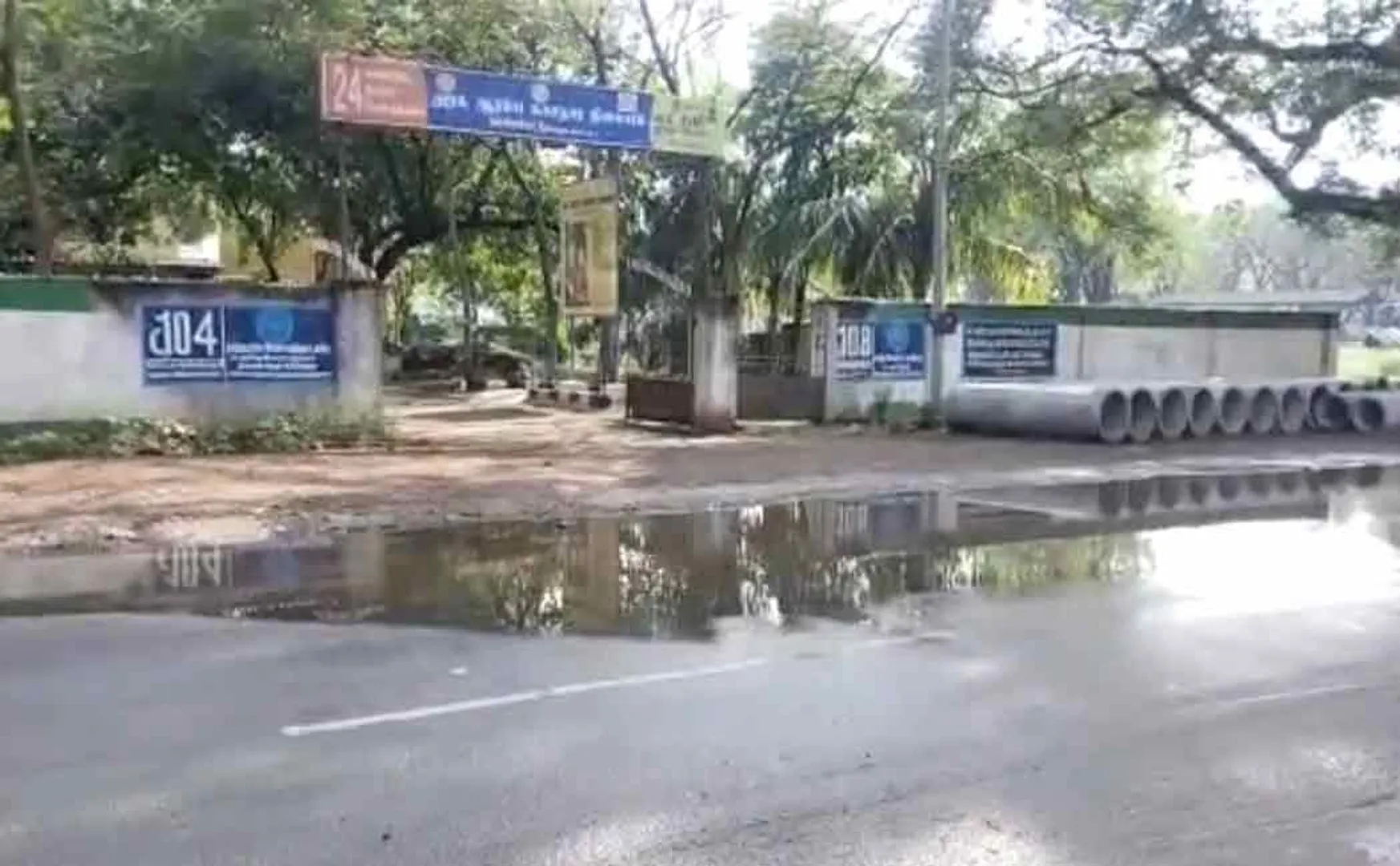 A pregnant woman who fell into a pit filled with sewage 
