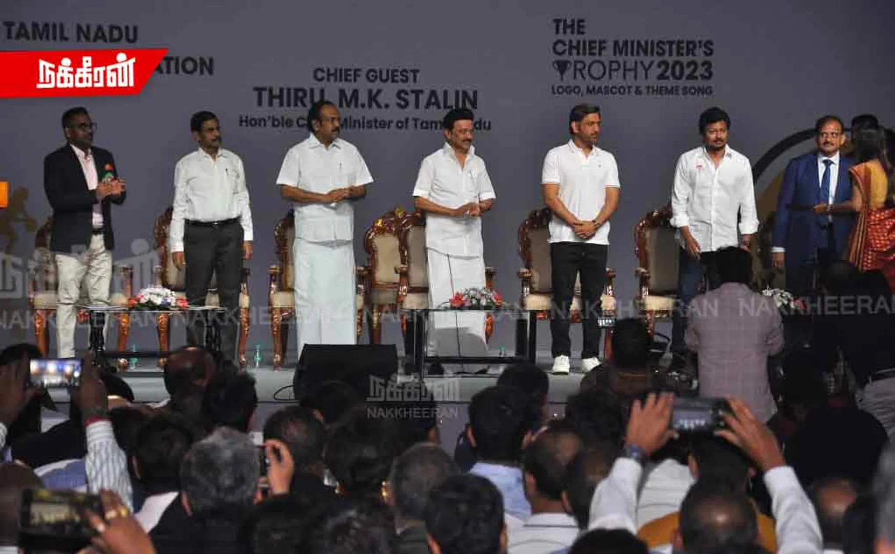 Expected Minister Udayanidhi; The Chief Minister announced on the stage