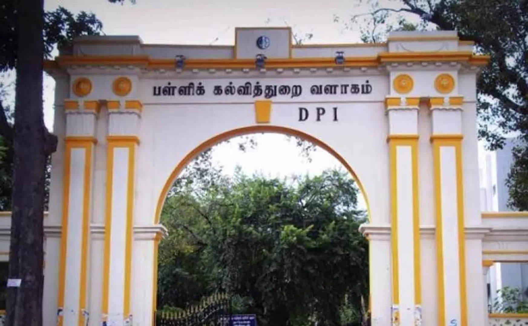 Sudden postponement of  teachers transfer consultation