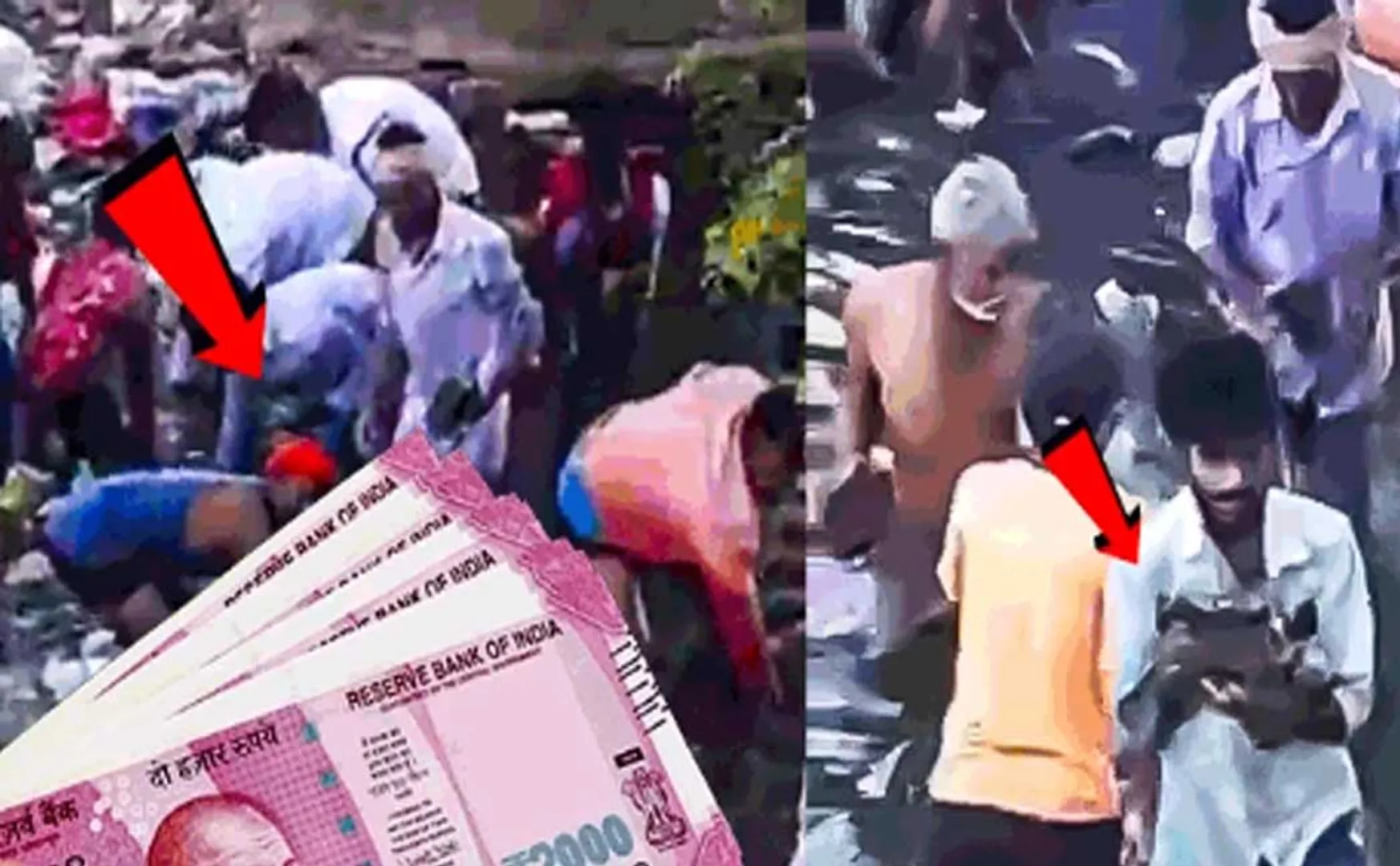 Bihar, they took the money lying in the drain in competition