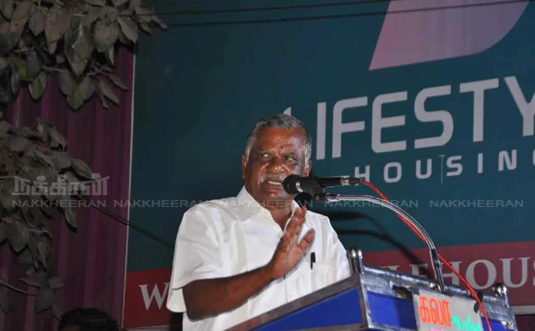 daily one thirukural for government office order mutharasan press release 