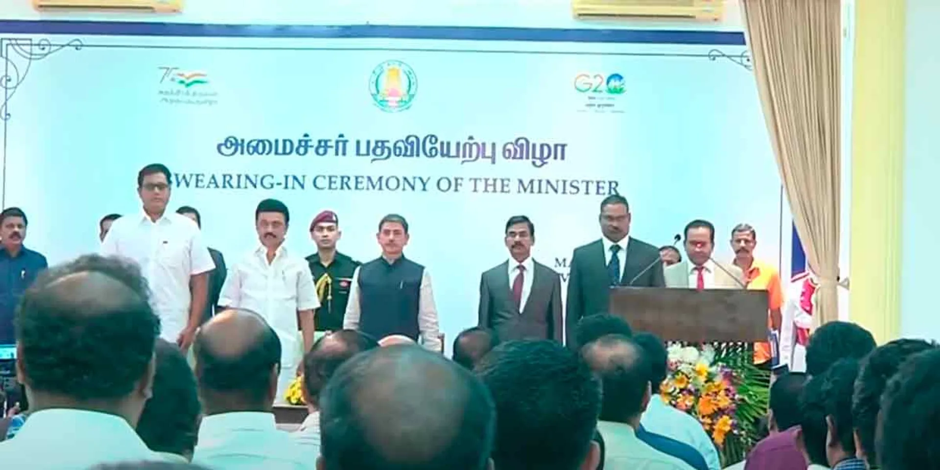  D. R. P. Raja took charge as the minister