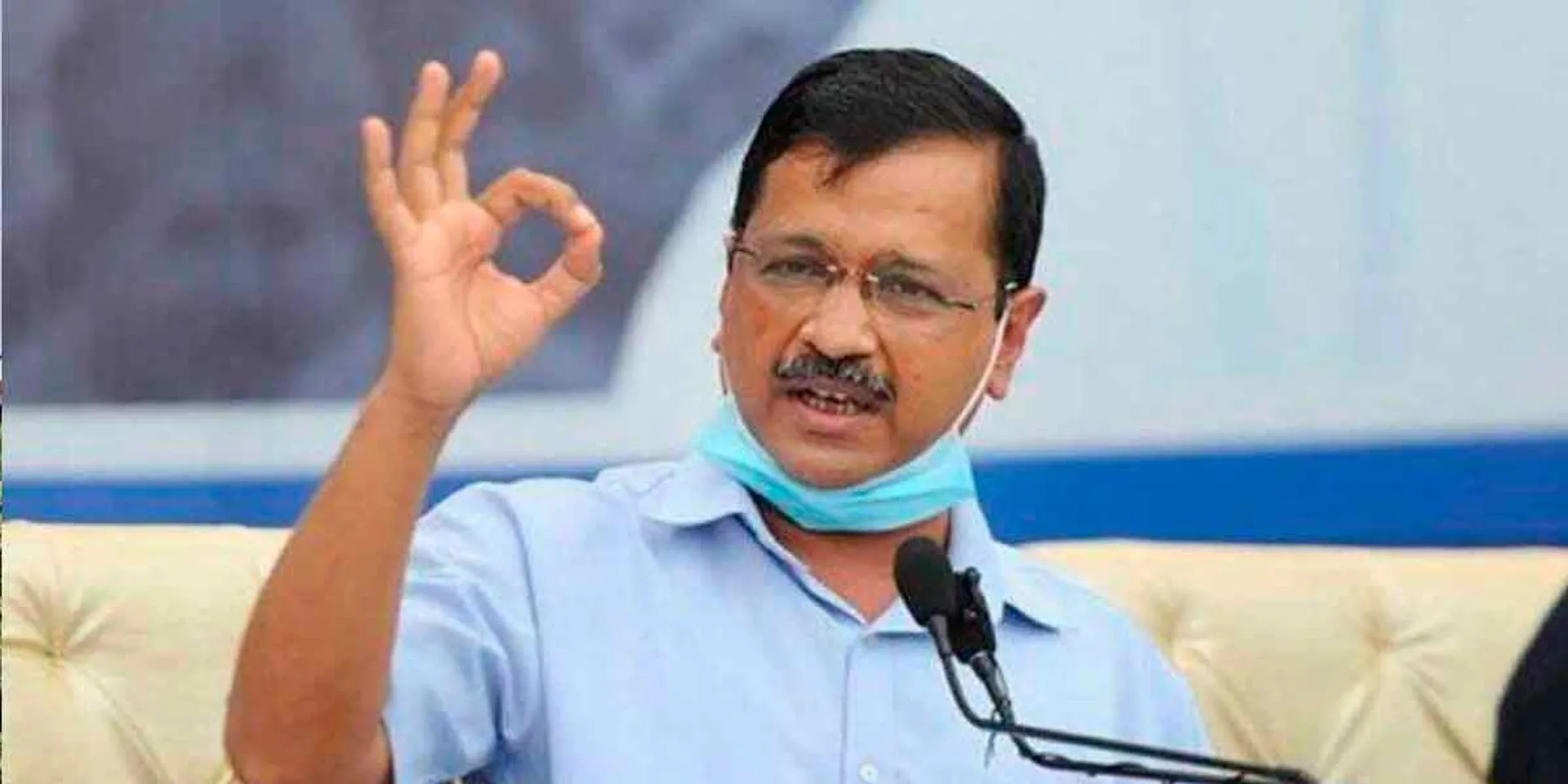 Arvind Kejriwal took action within hours of the verdict