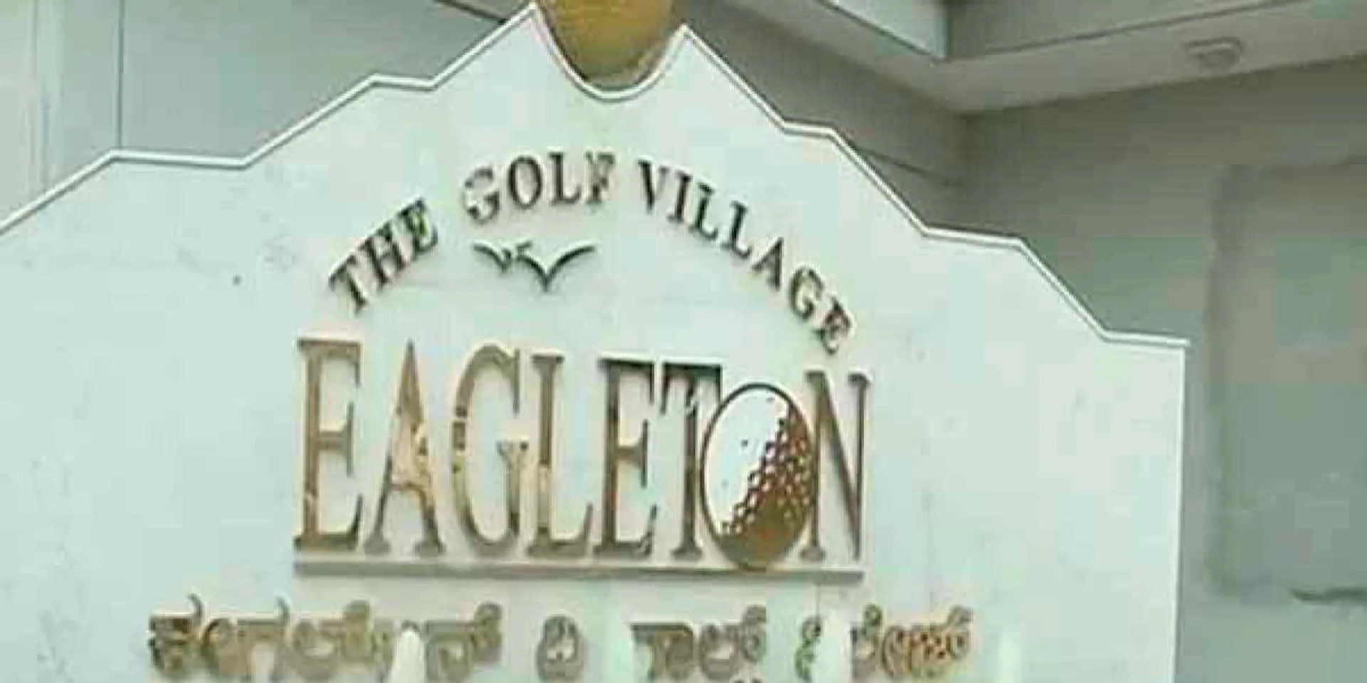  'Eagleton Resort Booking'-Congress gathering successful candidates