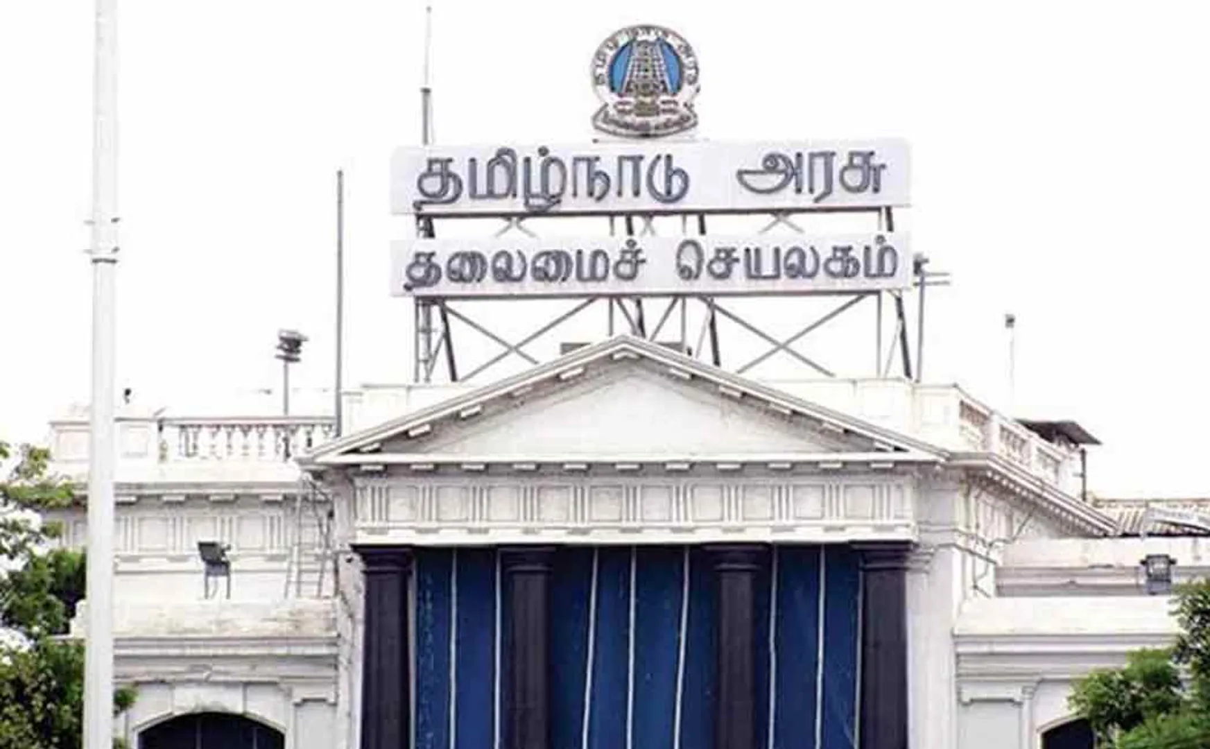 IAS Officers Transfer  in Tamilnadu 