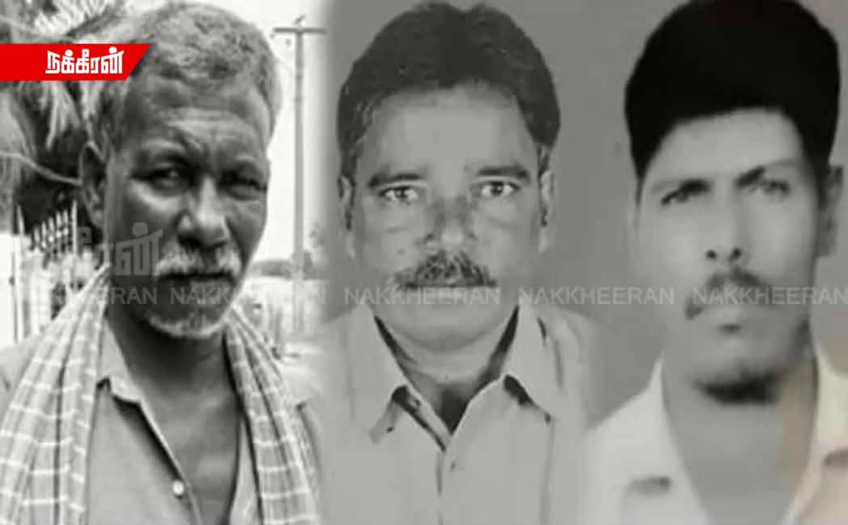 4 people lost their lives; 4 police officers suspended; Tension in the tree