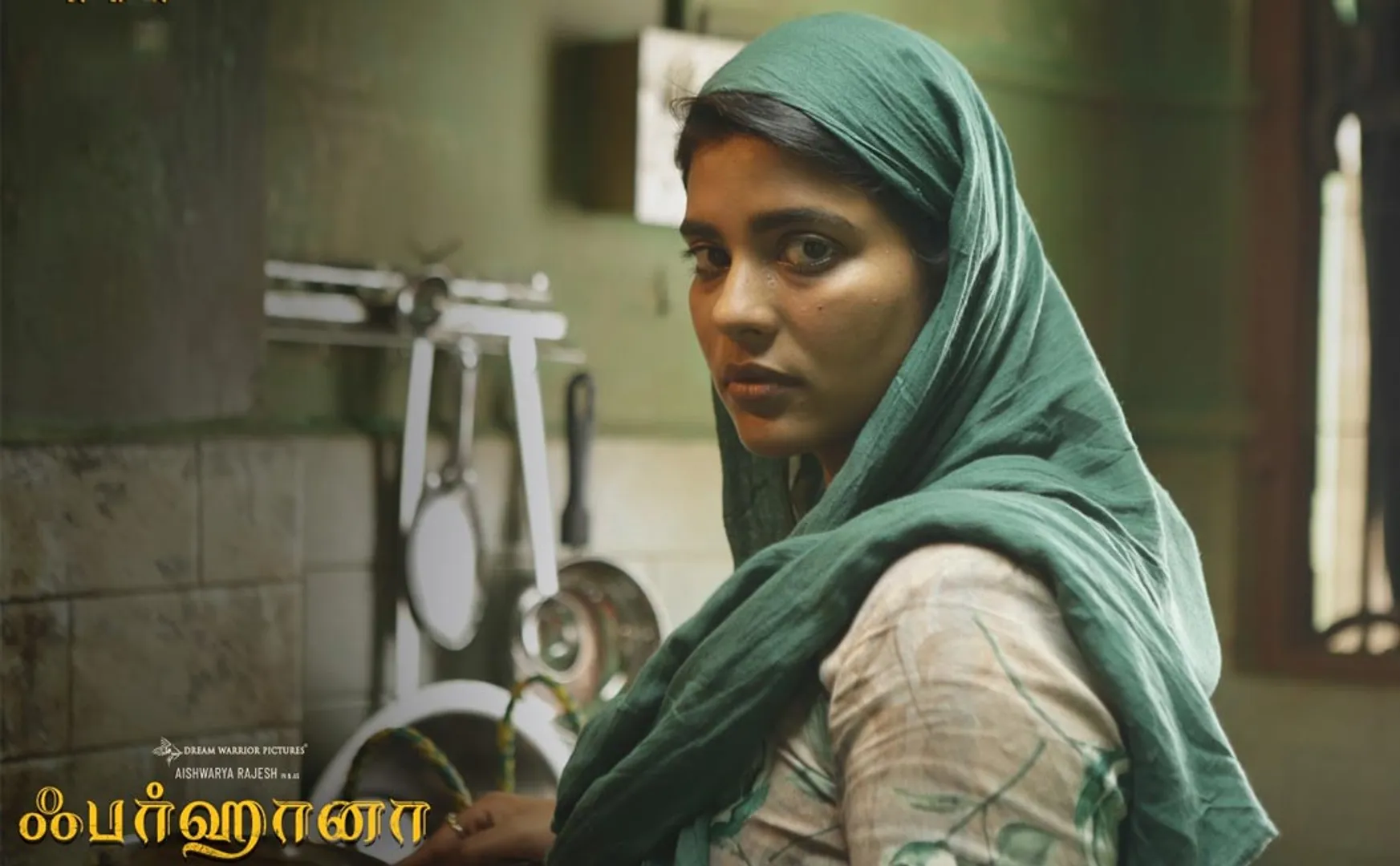 sdpi about aishwarya rajesh in farhana movie 