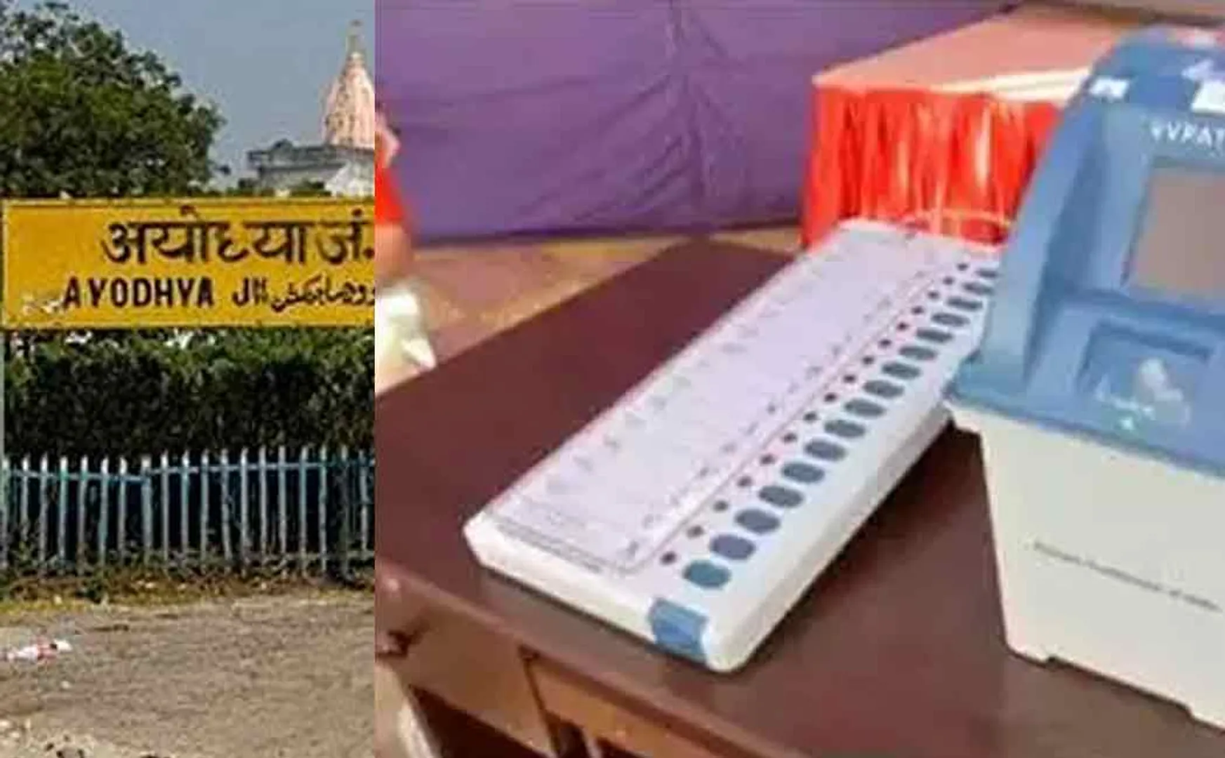 ayodhya corporation local body election islamic candidate won 