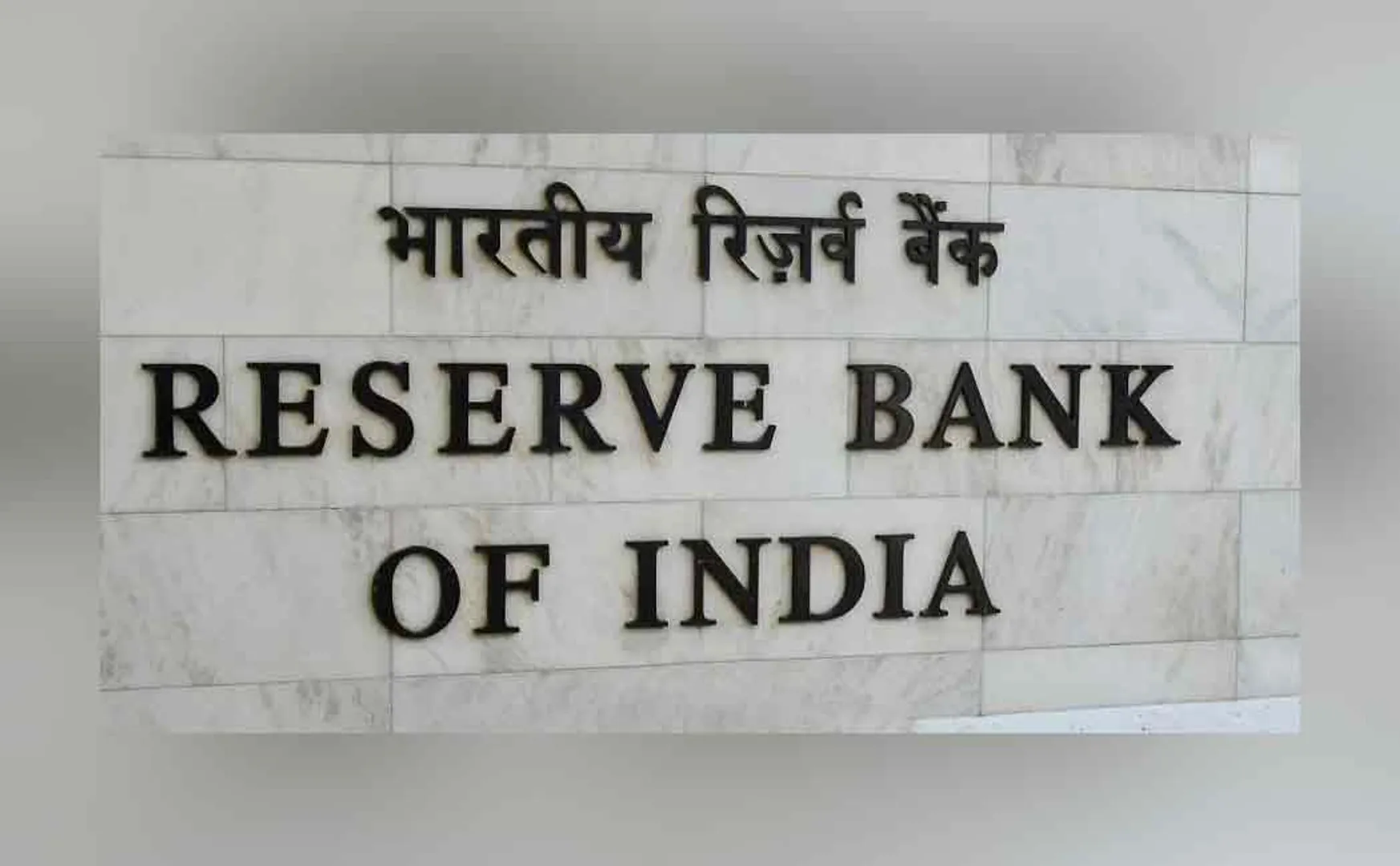 Rs. 1000 crores! Returned to RBI 