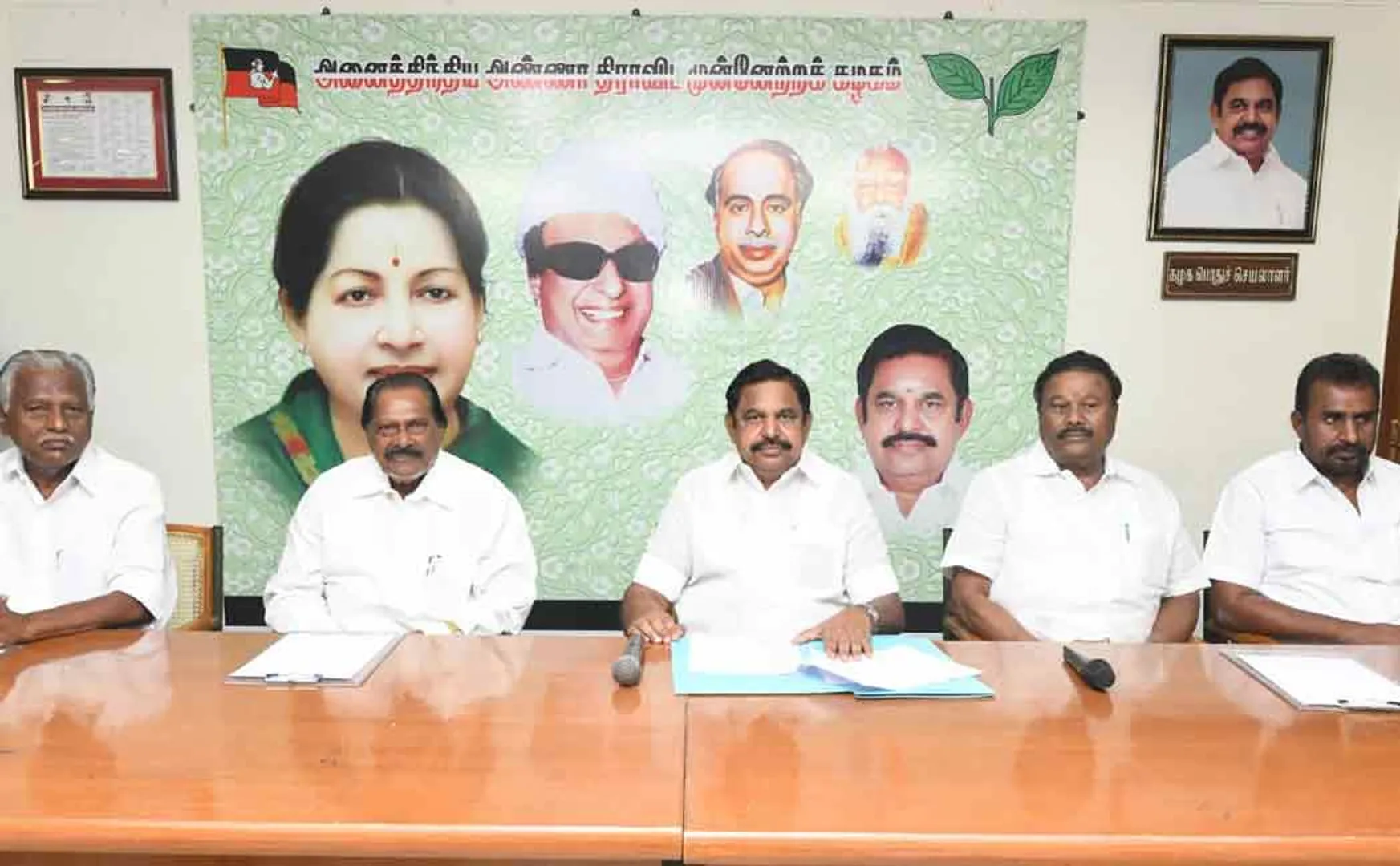 Ex Minister Jeyakumar addressed press after admk District Secretary meeting 