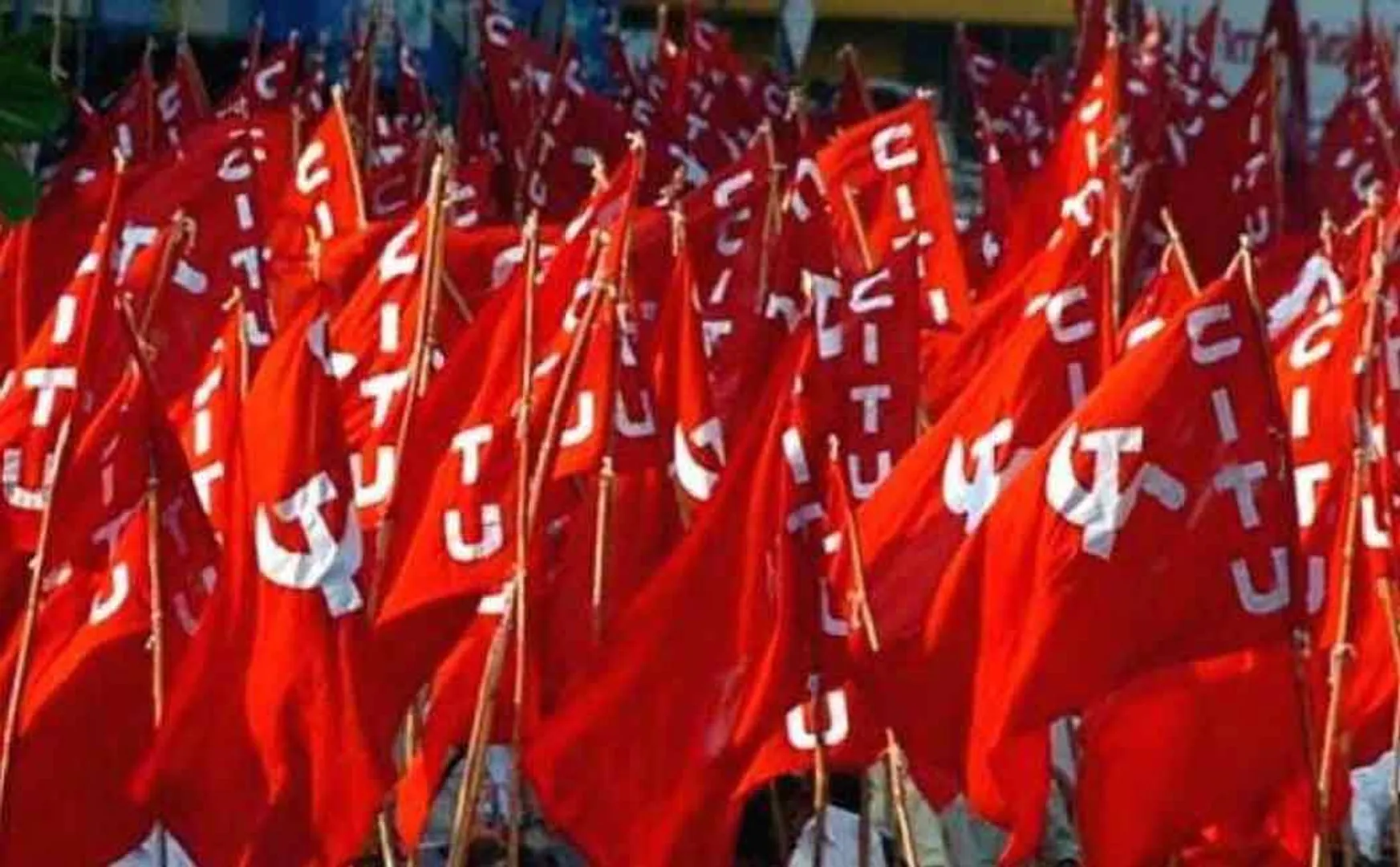 Dharna  by DRIU and CITU in Trichy