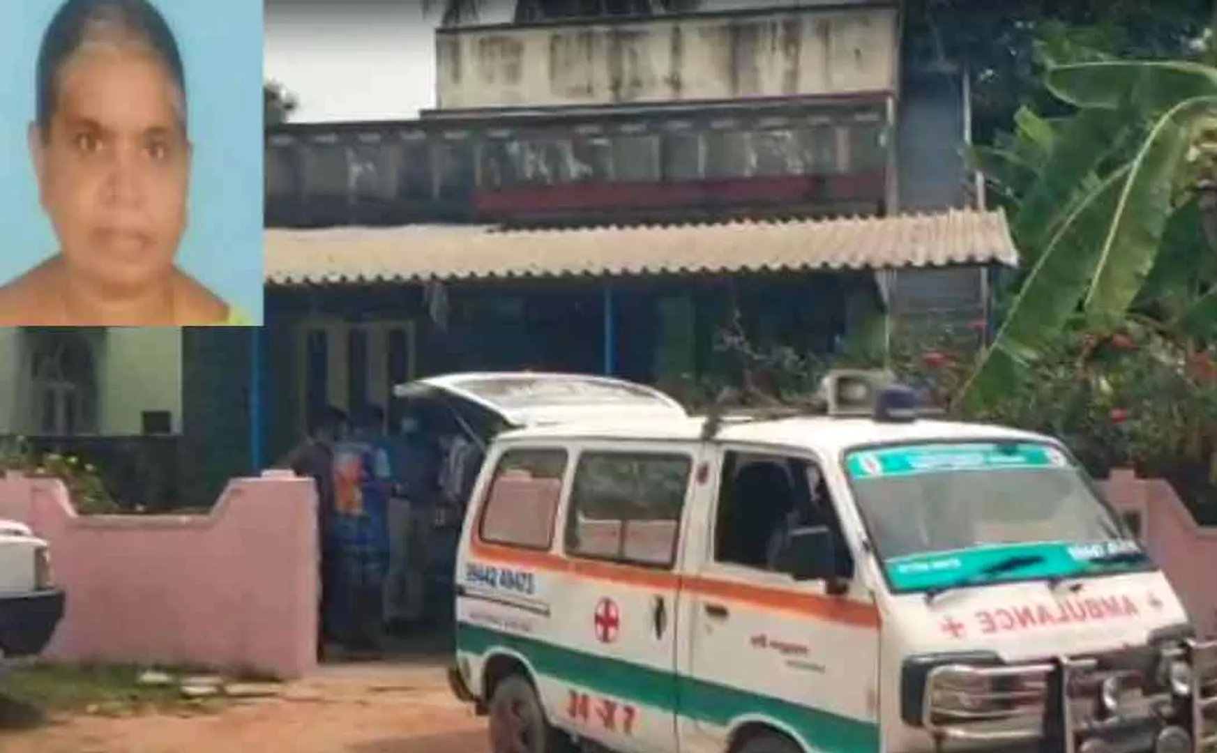 trichy thottiyam old woman rajeshwari incident