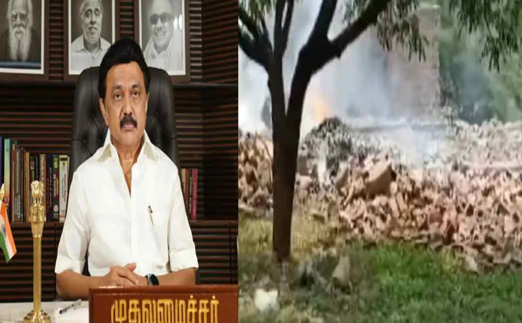 Fireworks factory explosion; Notice of relief to the deceased