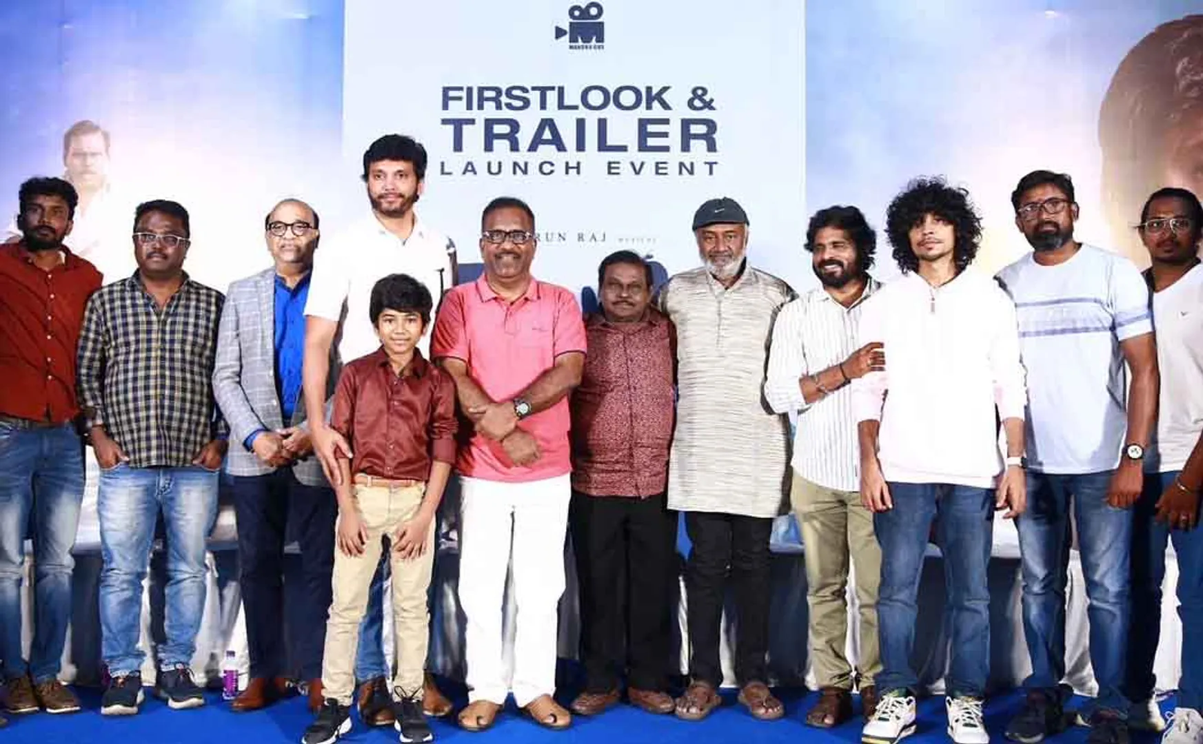  Erumbhu Trailer Launch